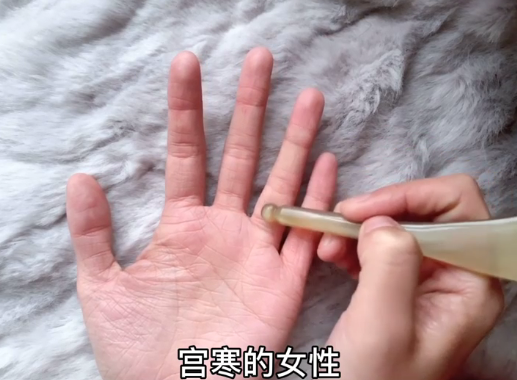 女性朋友宫寒怎么办