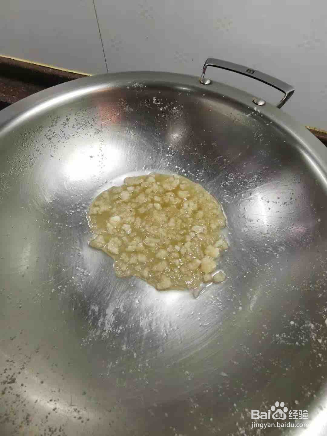 拔丝地瓜的做法