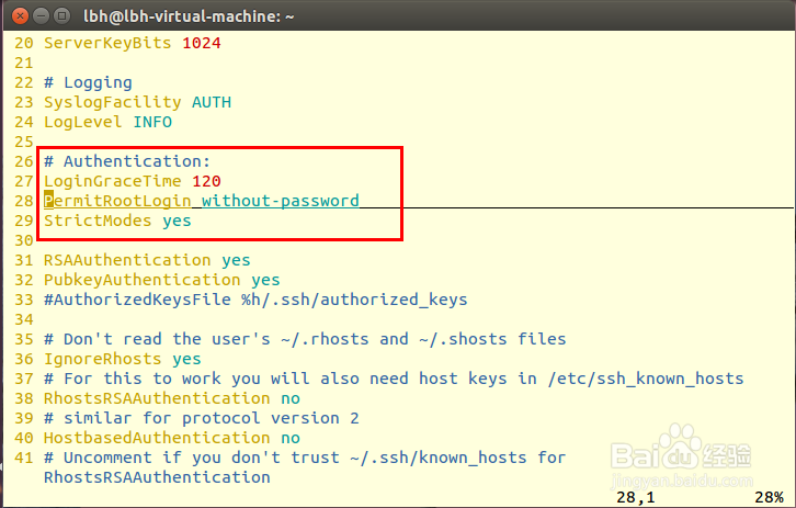 Ubuntu 14.04安装及配置远程登录服务器(ssh)