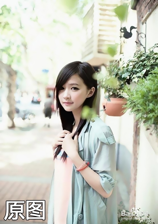 让影像自然变清晰的PS小技巧