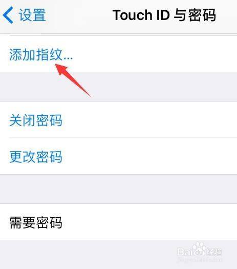 我iphone更换账号之后为什么总无故弹出之前的账号