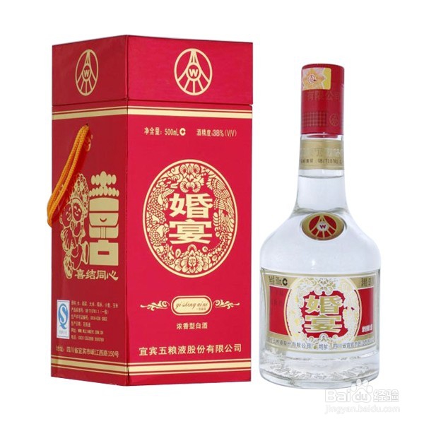 如何辨别粮食酒和酒精酒