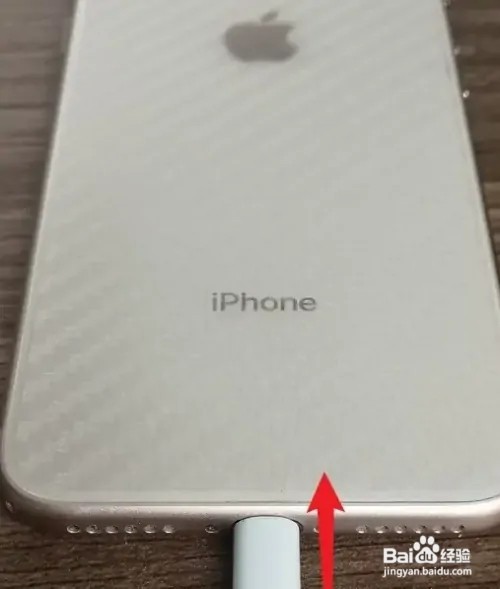 苹果数据线怎么连接电脑