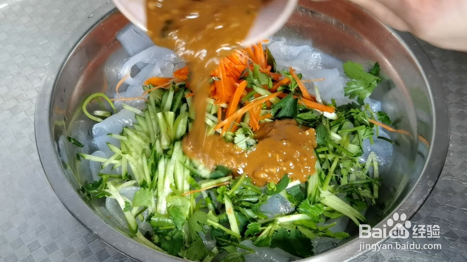 麻酱宽粉的做法