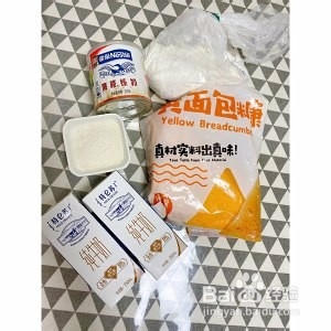 如何做出好吃的炸牛奶块