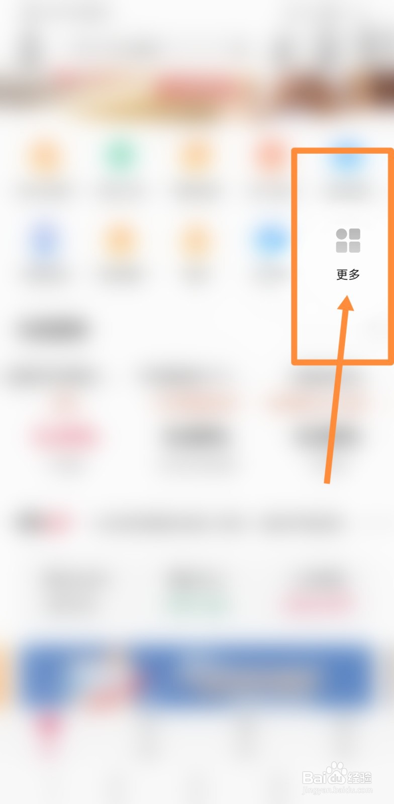 信用卡美元账单怎么还