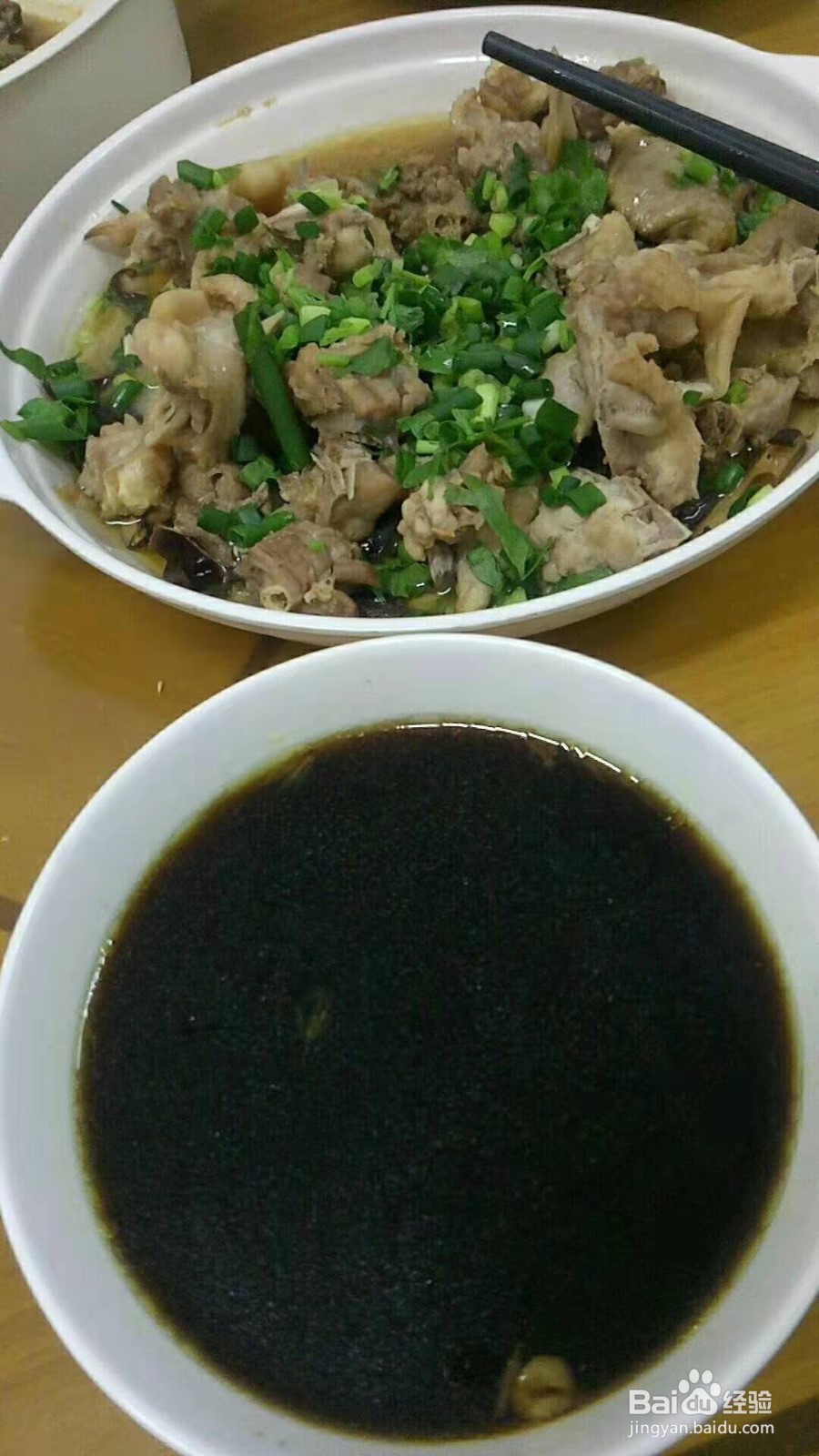 情人节怎样陪老婆过才有意义