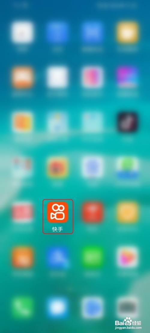 快手怎么查看我的2020年度回忆