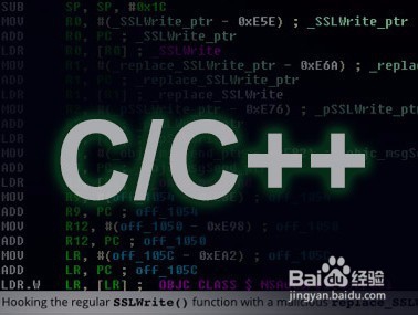 <b>C/C++ typedef 用法</b>