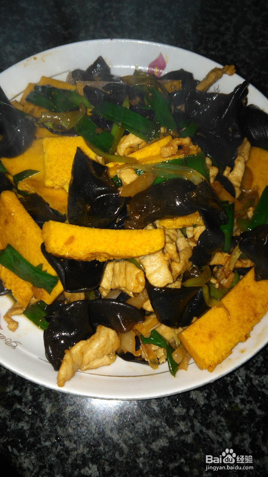 怎样炒木耳好吃?