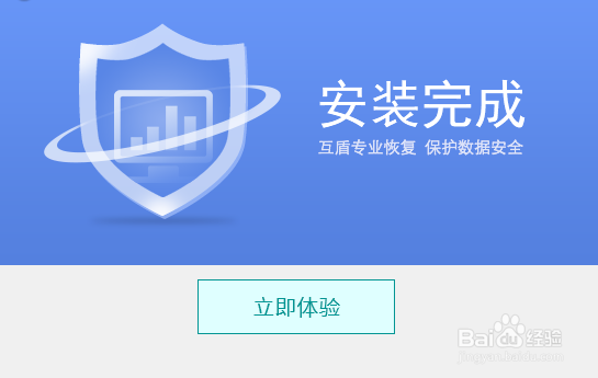 OPPO R9手机照片误删怎么恢复