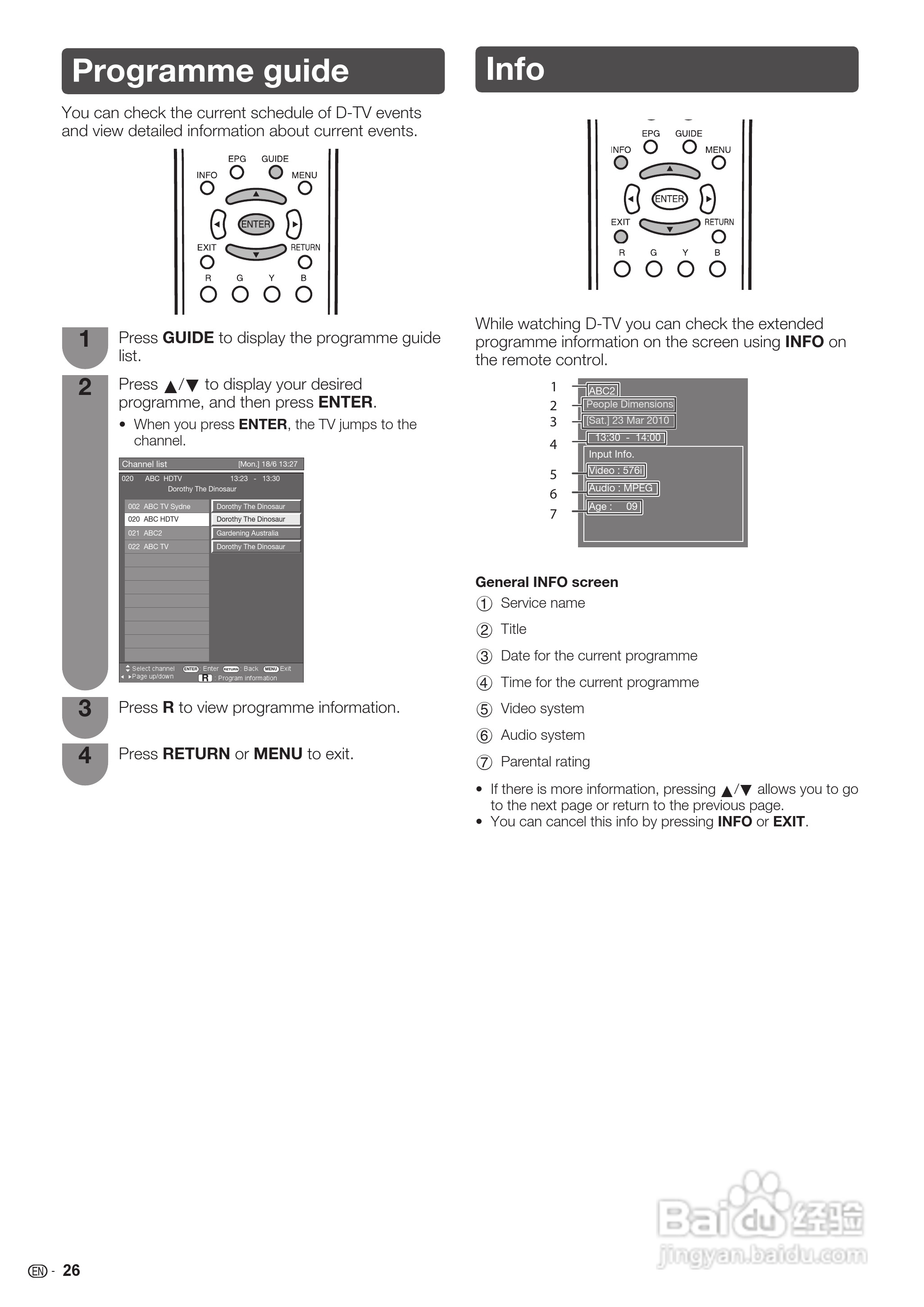 声宝LC-46LX530H型液晶电视机说明书:[7]
