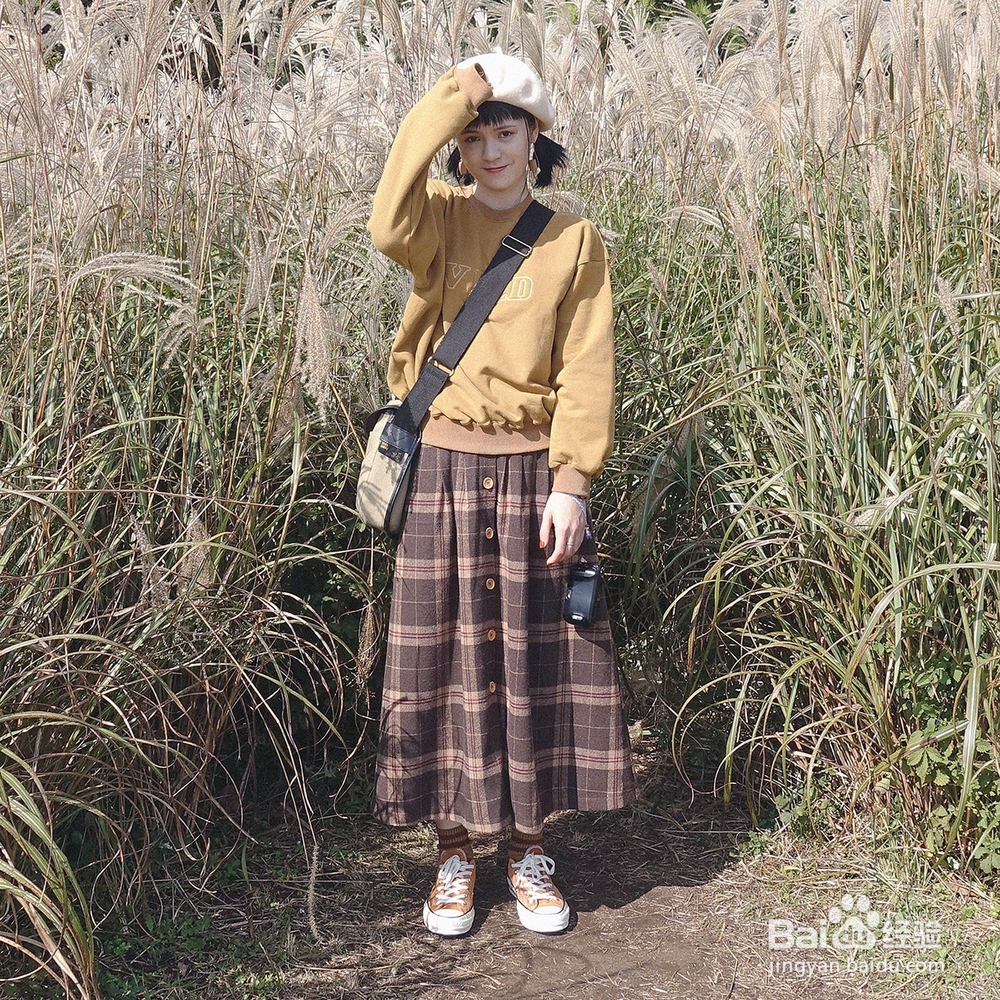 半身长裙怎么搭配衣服