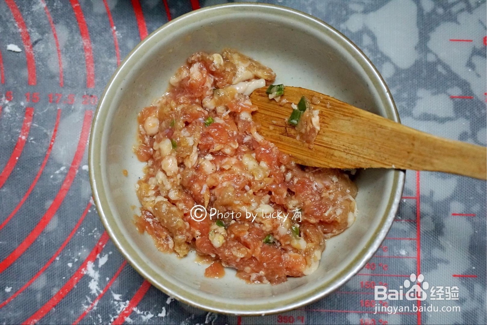 又酥又香的玫瑰花饺子