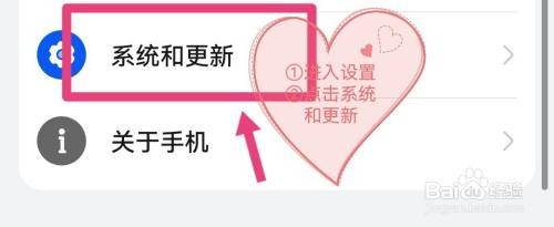 华为nova9鸿蒙系统怎么升级