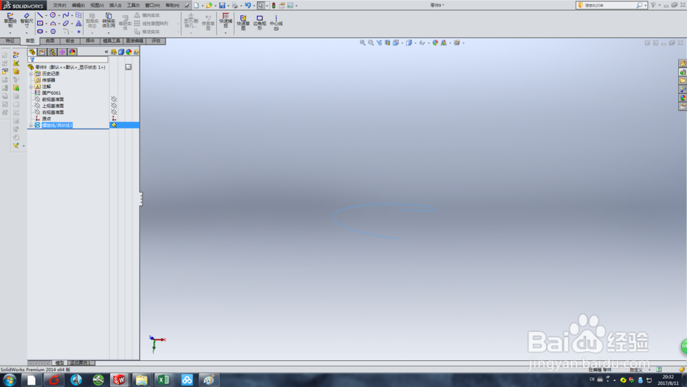 solidworks如何用螺旋线画弹簧垫片