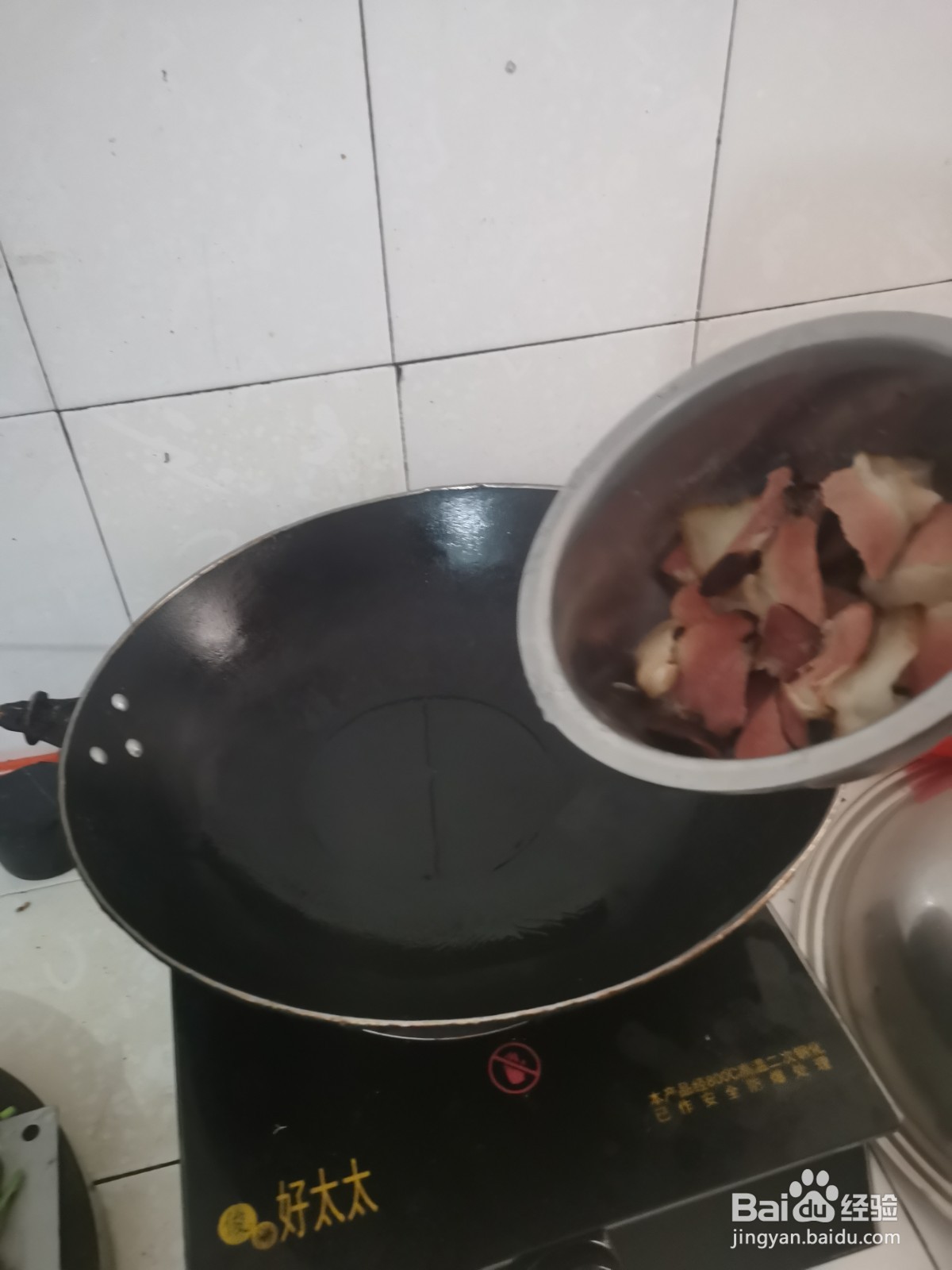腊肉如何炒韭菜
