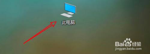 win10在哪里查看电池的事件？