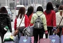 大学生在暑假里应如何找工作挣钱