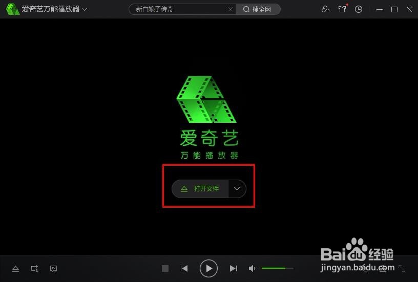怎么调整音乐的播放速度？