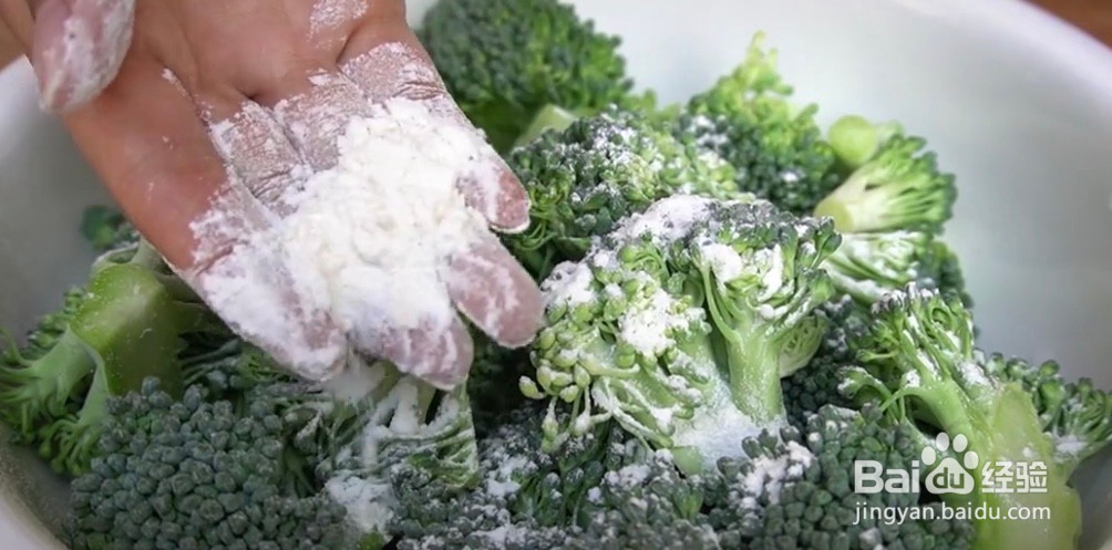 怎样清洗西兰花更干净