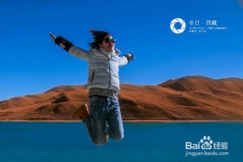 西藏初体验------冰川与圣湖