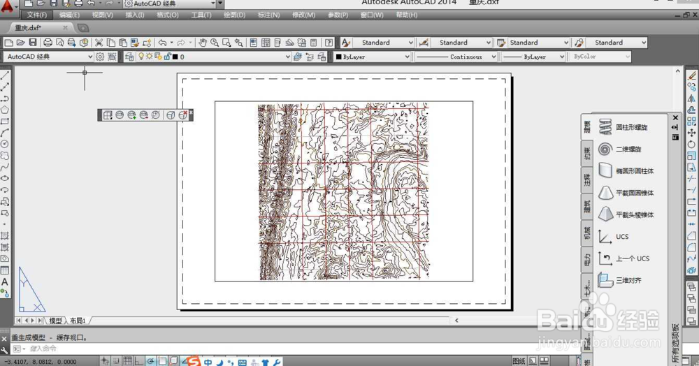 AutoCAD中如何生成等高线12