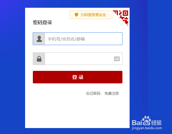 淘宝购物时怎么取消订单并删除记录呢