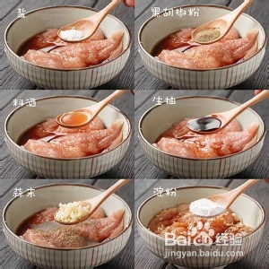 美味的嫩煎鸡胸肉
