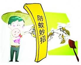 怎么驱蚊，驱蚊妙招