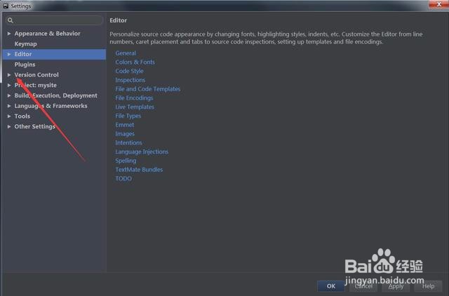 pycharm 使用技巧