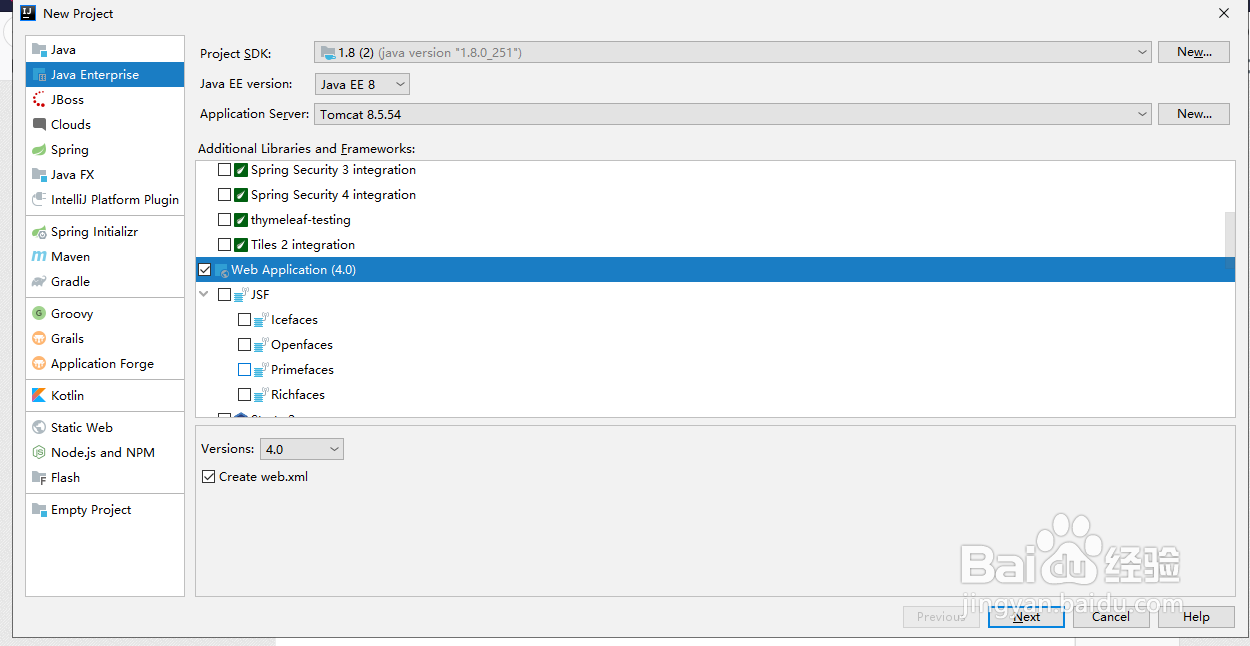 struts2中的通配符规则
