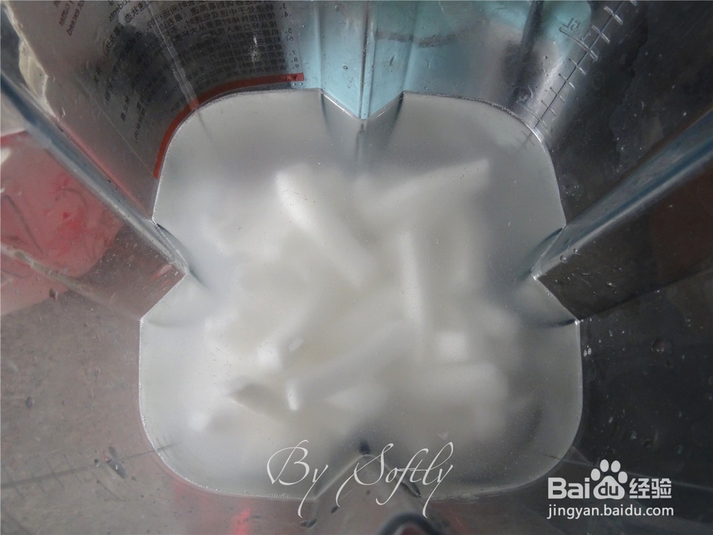 如何自制蛋白椰蓉球(附:椰蓉做法)