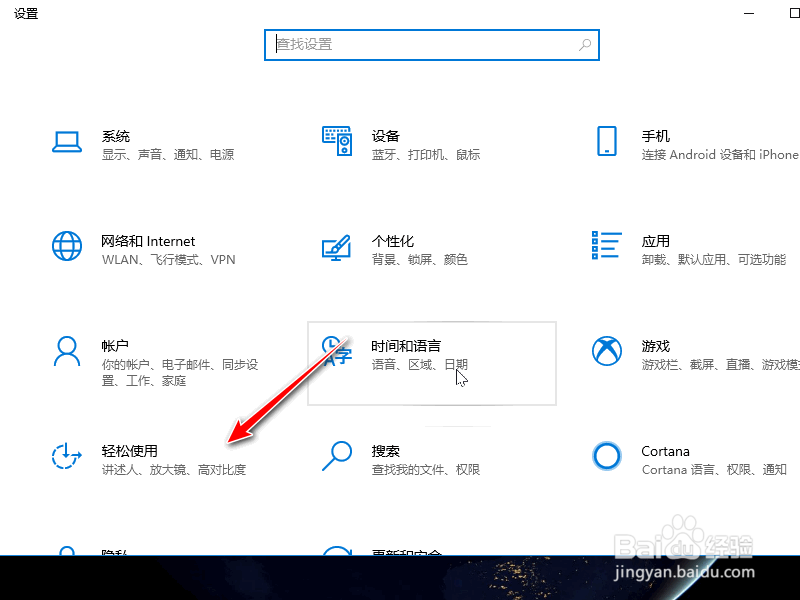 笔记本打字怎么字母变数字了