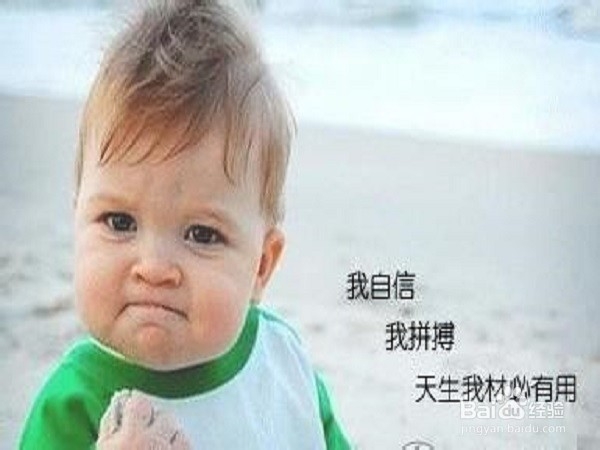 怎么改变小学生厌学心理