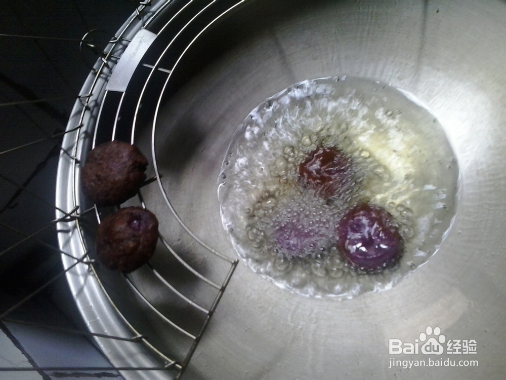 紫薯香蕉糯米饼