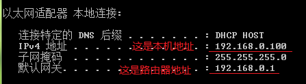 路由器该如何设置