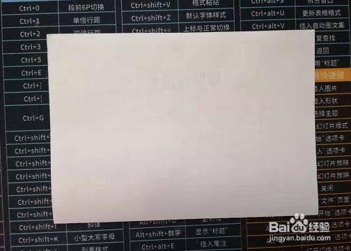 瓜子盒怎么折叠