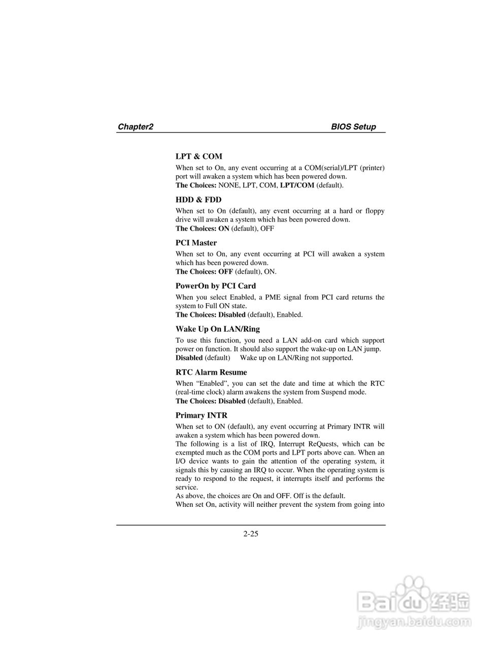 映泰M7VKD主板英文版说明书:[6]