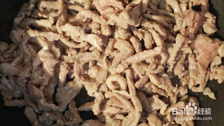 四川传统名菜之鱼香肉丝