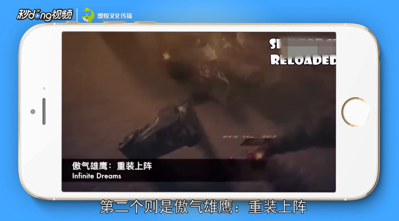 好玩的单机手游有哪些