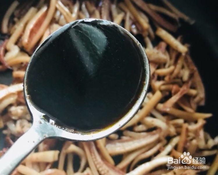 教你怎么做香辣鱿鱼干