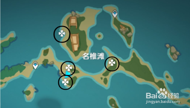 《原神》武士的宿命+一个成就［为人的条件］