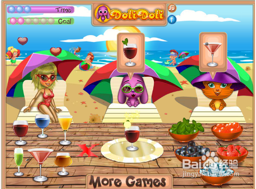 托托的日光浴攻略