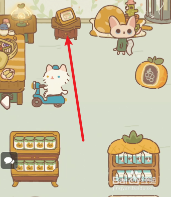 动物餐厅外卖订单怎么刷新