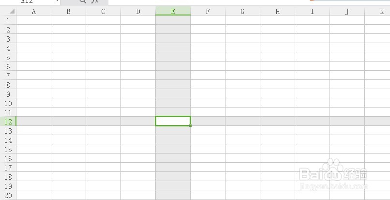 <b>如何点击Excel表的单元格时行和列都有颜色显示</b>