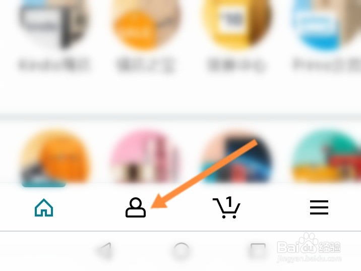 亚马逊未发货取消订单退款