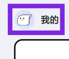 网易有道词典该怎样设置青少年模式