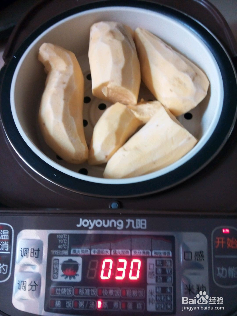 休闲必备芝麻红薯脆条