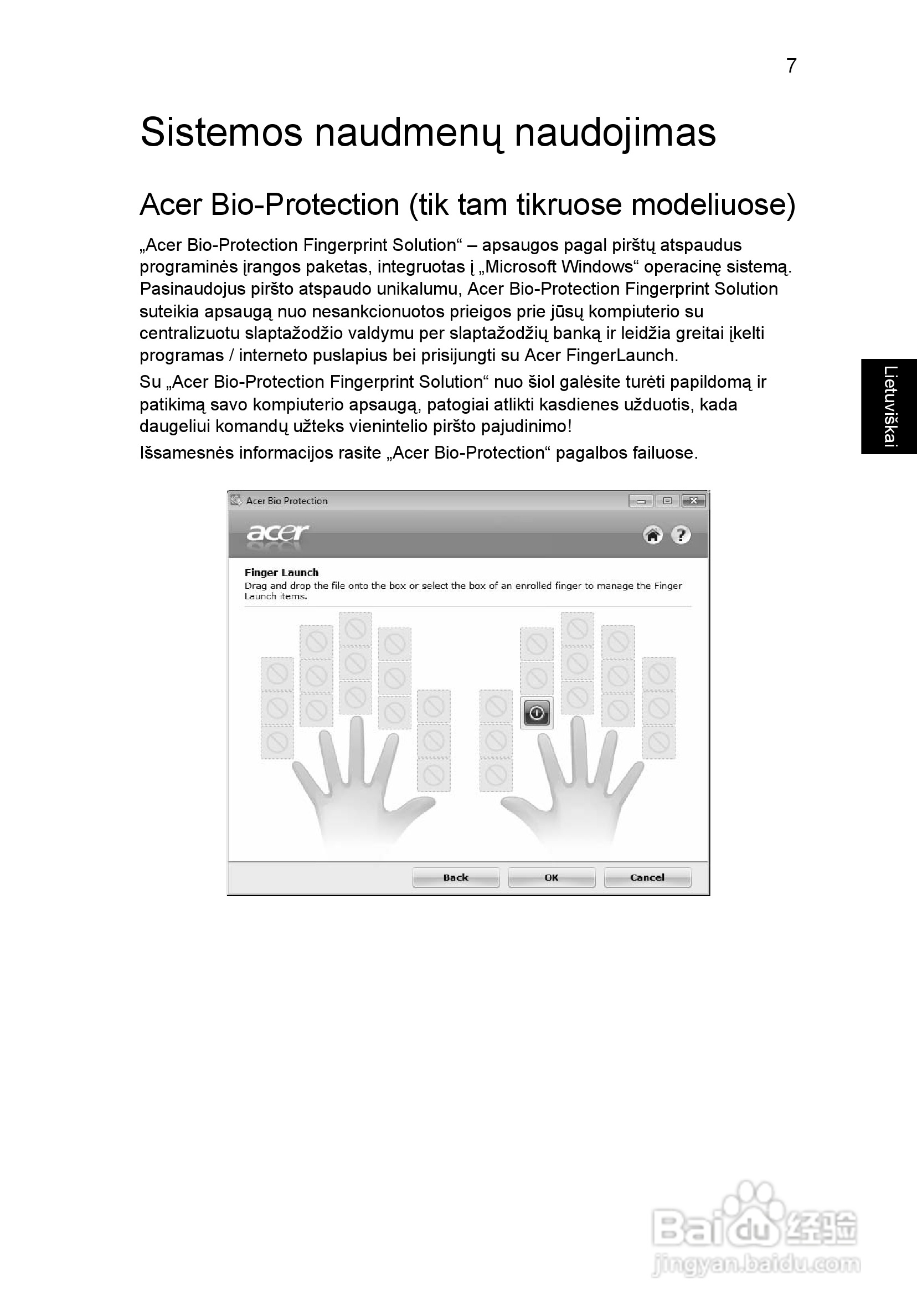 ACER宏基Aspire 5951G笔记本说明书:[171]